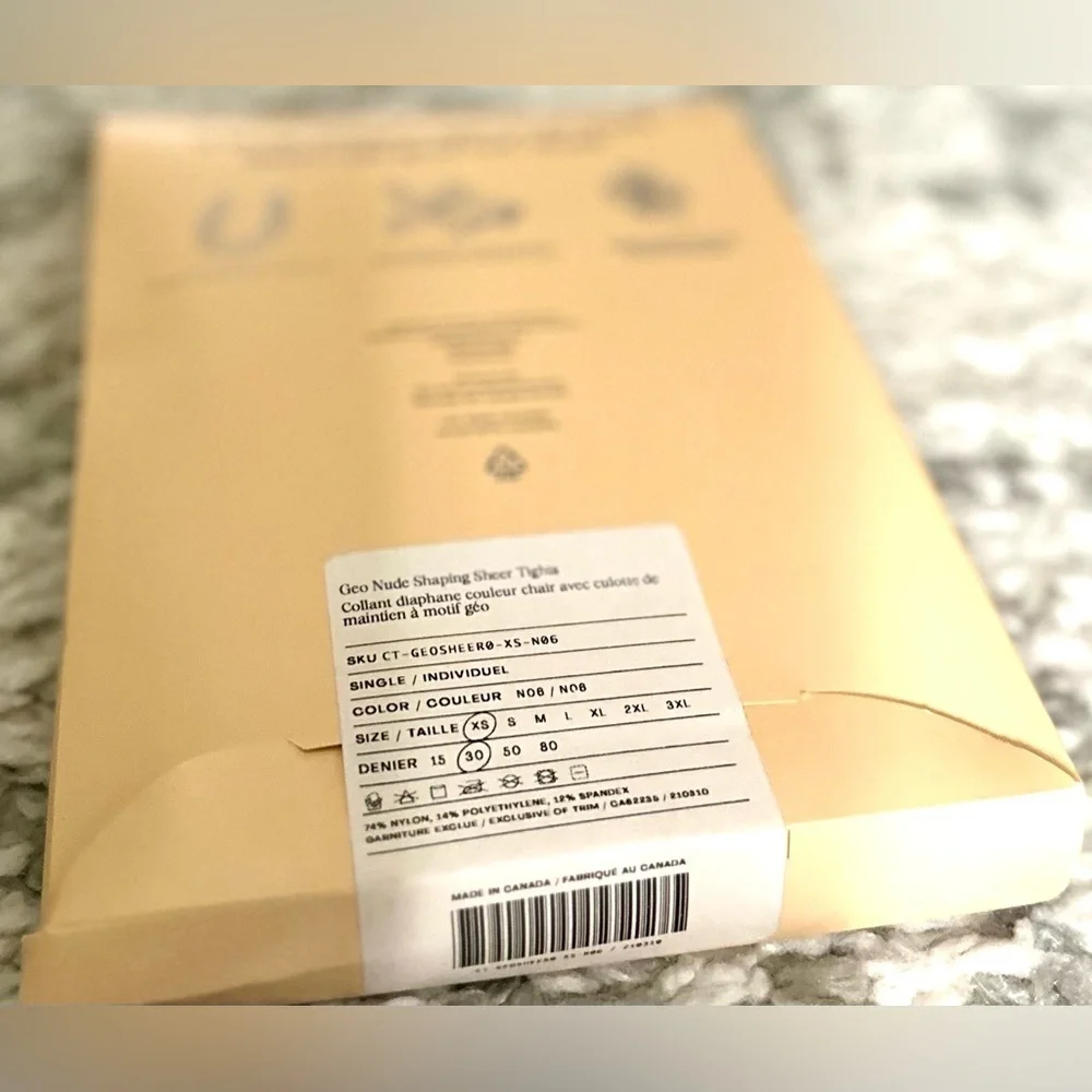 ‼️RARE‼️🎸SHEERTEX🎸🔥NWT🔥Geo Shaping Sheer Tights in Nude—XS